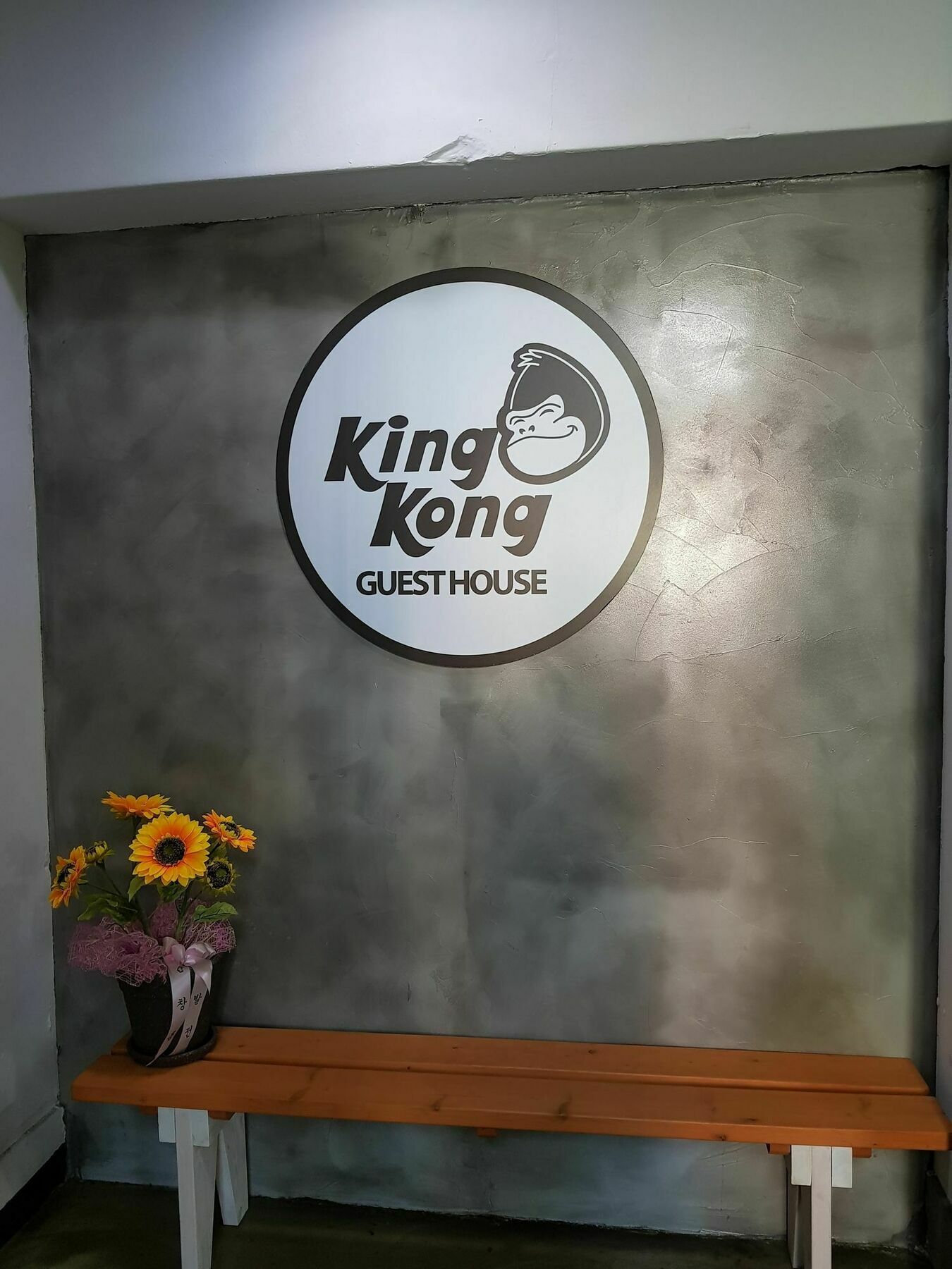Kingkong Guesthouse Pusan Zewnętrze zdjęcie