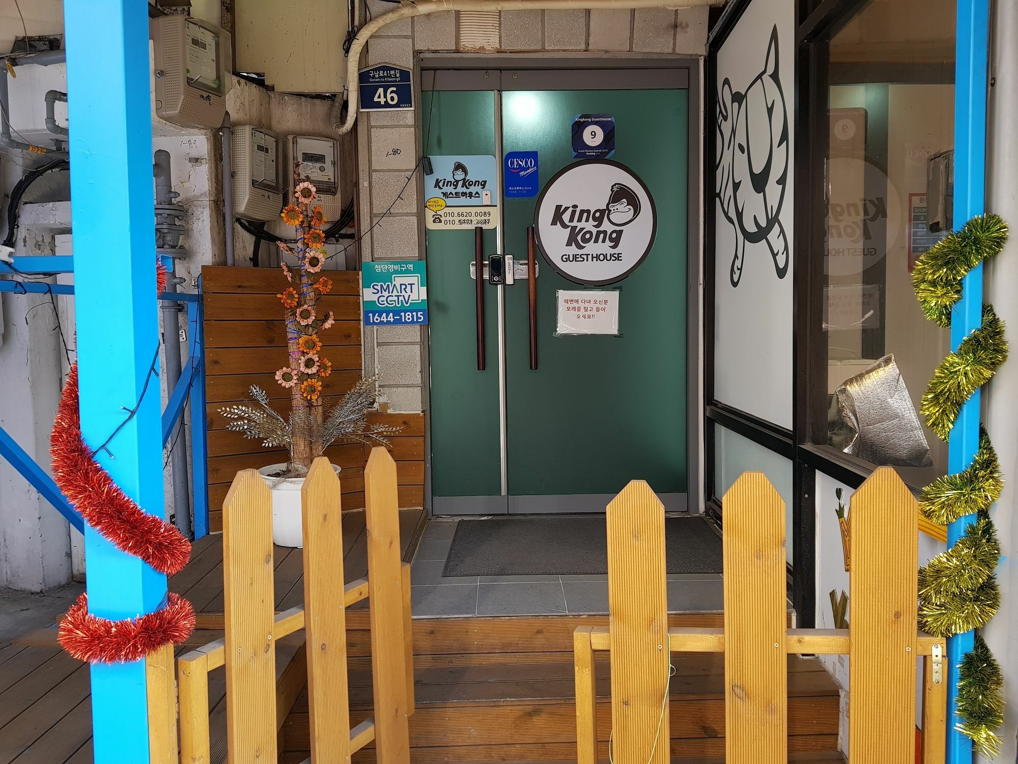 Kingkong Guesthouse Pusan Zewnętrze zdjęcie