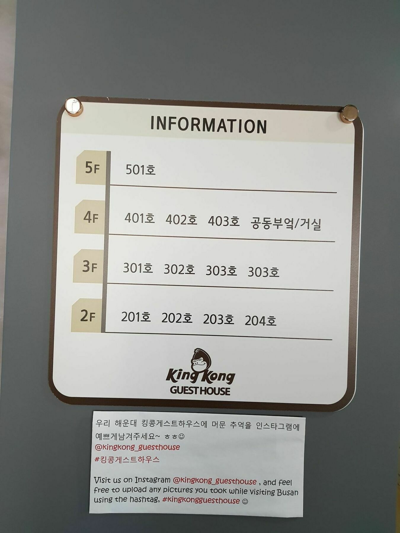 Kingkong Guesthouse Pusan Zewnętrze zdjęcie